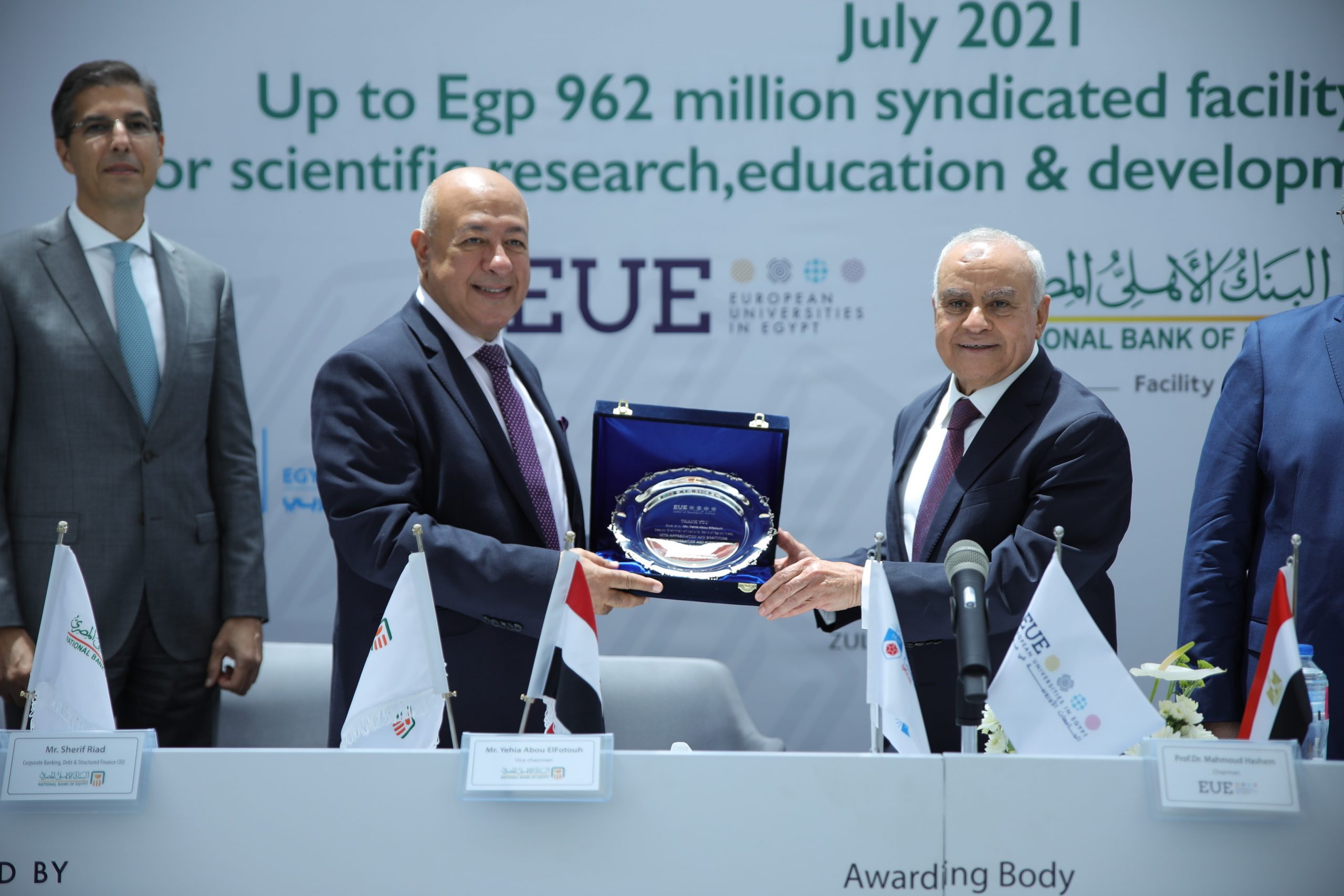 تحالف مصرفي لتمويل إنشاء فروع للجامعات الأوروبية في مصر